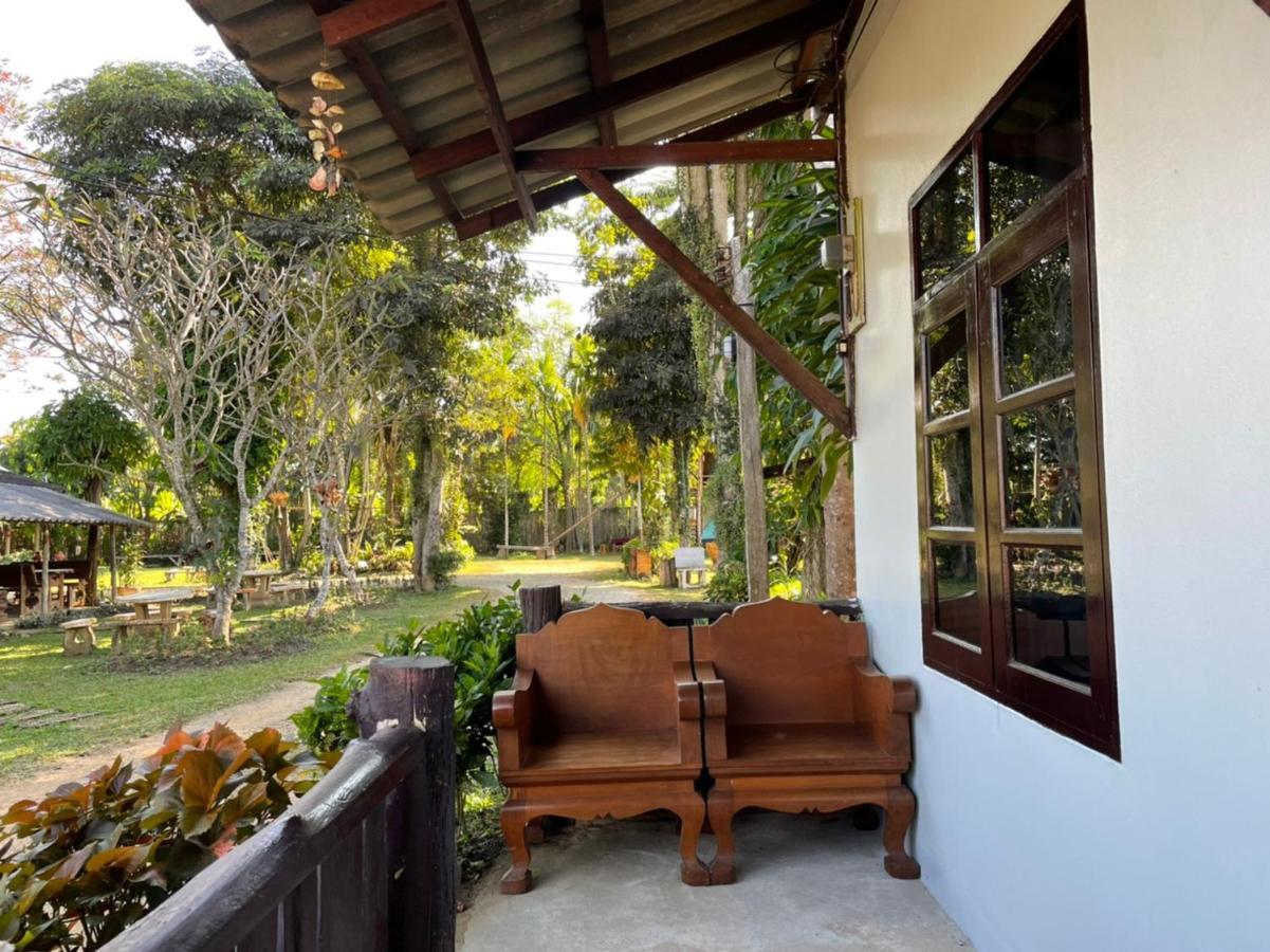 Hostel Chiang Dao Hostel *
